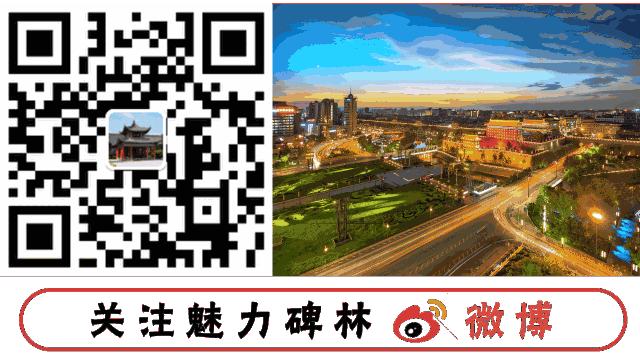 原来，西安还有这样一条“宝藏路”：友谊路