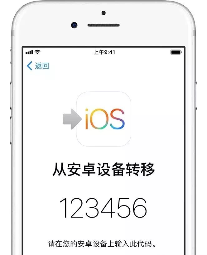 安卓手机数据迁移工具,如何备份整个安卓系统