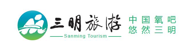 集装箱式民宿推荐,福建特色树屋民宿度假屋结构