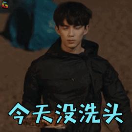 爱豆经常染的发色,爱豆的神仙发色超级显白