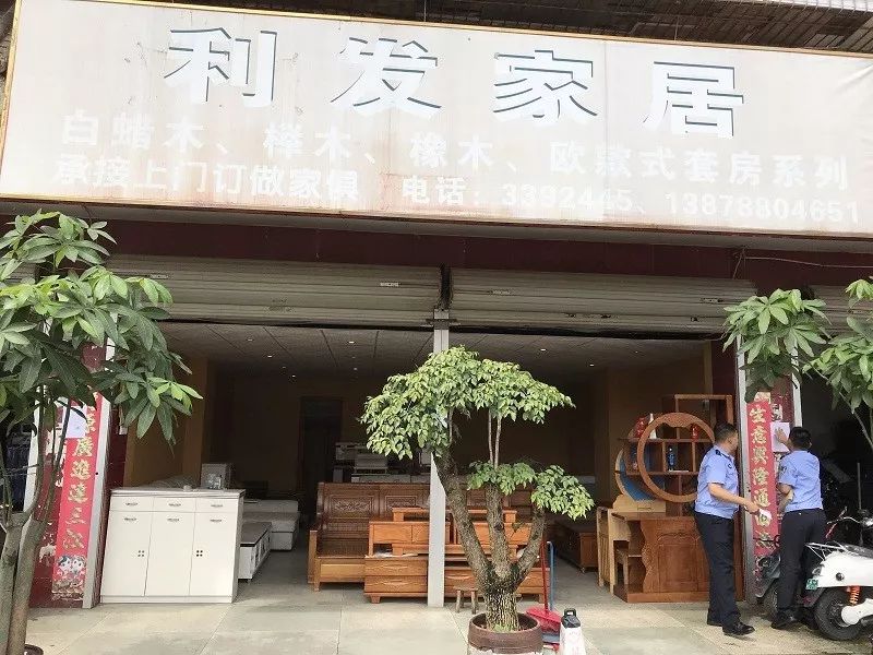 拍卖商铺底价竞拍依然亏本,司法拍卖商铺出售信息