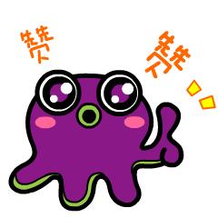 首批瓯江“诗与远方”体验地新鲜出炉！快为苍南玉苍山打CALL！