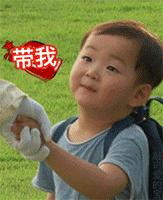 2018中国杯南宁,南宁市中国杯