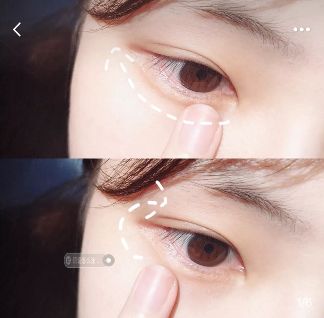 能去脂肪粒的眼霜,又能去纹又能去黑眼圈的眼霜