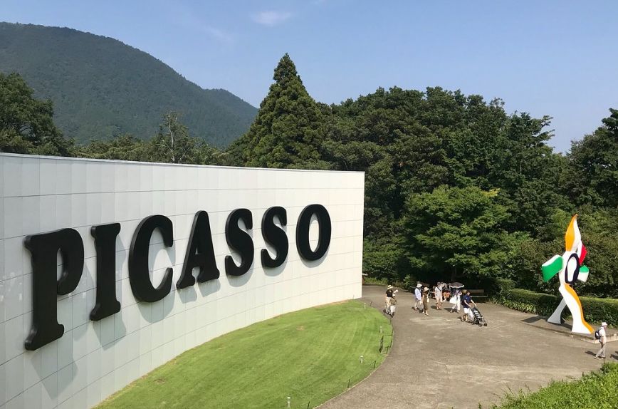 日本国立新美术馆,日本最美五大艺术馆