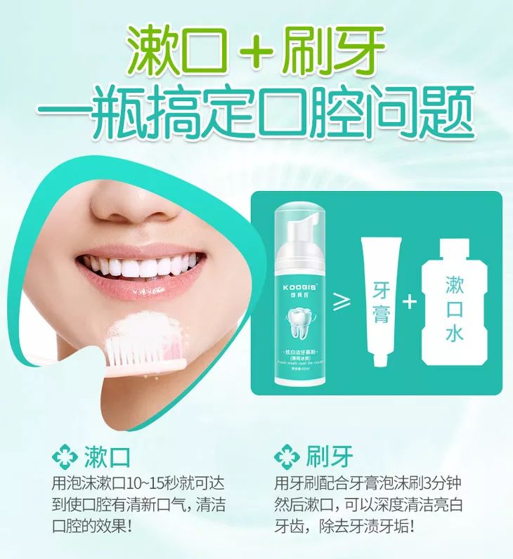 牙黄口臭用什么牙膏有效果一点,烟黄牙洗牙能洗白吗