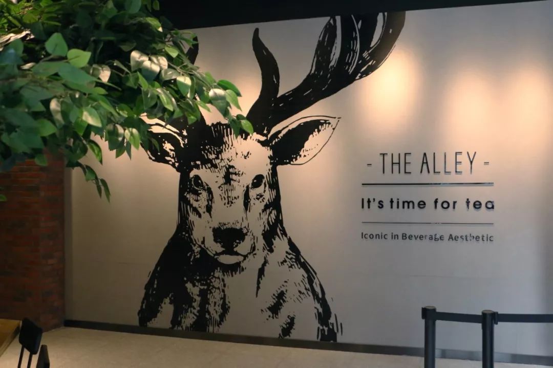 1000万西安人都在等的鹿角巷来了！请你无限量免费喝！