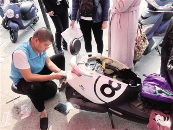 电动车防盗车牌查询,郑州电动车防盗车牌是正规牌照吗