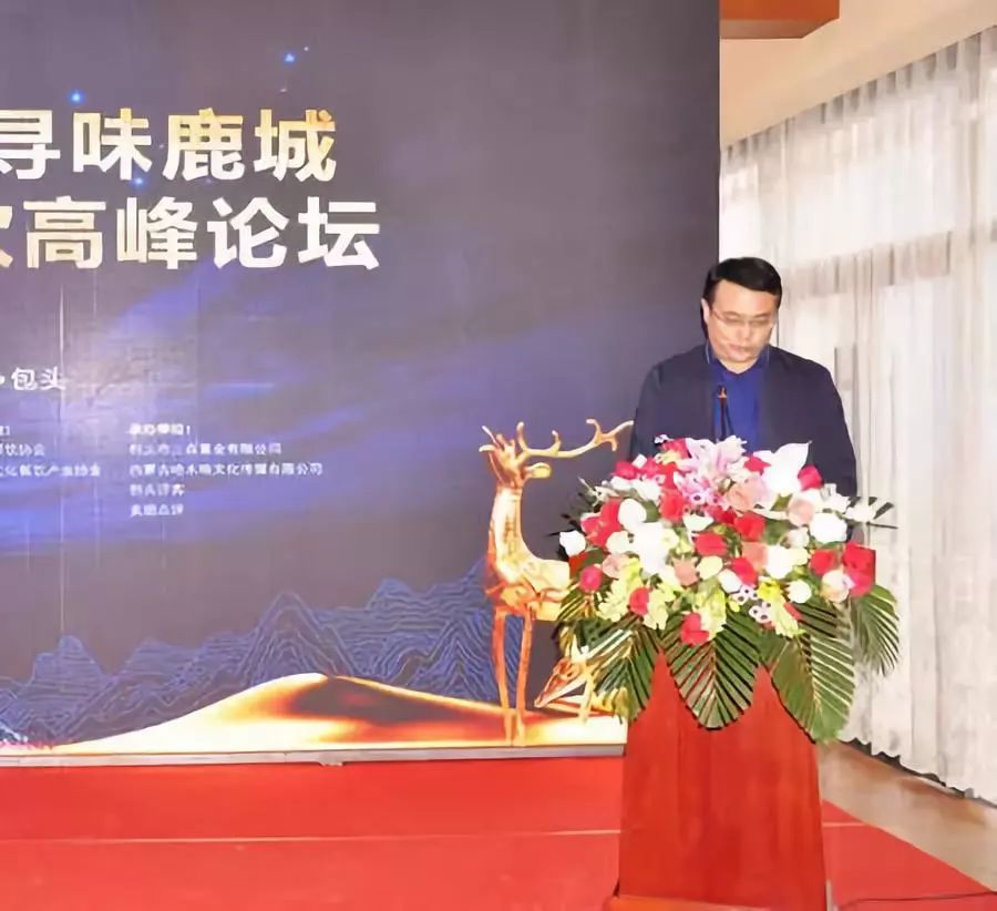 包头森林春天文旅新天地,包头森林春天有发展吗