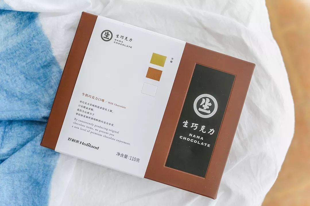 好吃不贵年货囤起来,好吃不贵国货