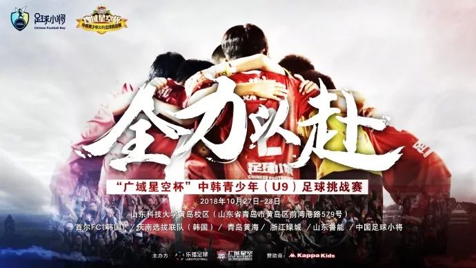 用传统文化来武装自己的头脑,用文化带兵