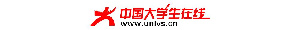 seo最新招聘信息运营,seo招聘靠谱吗