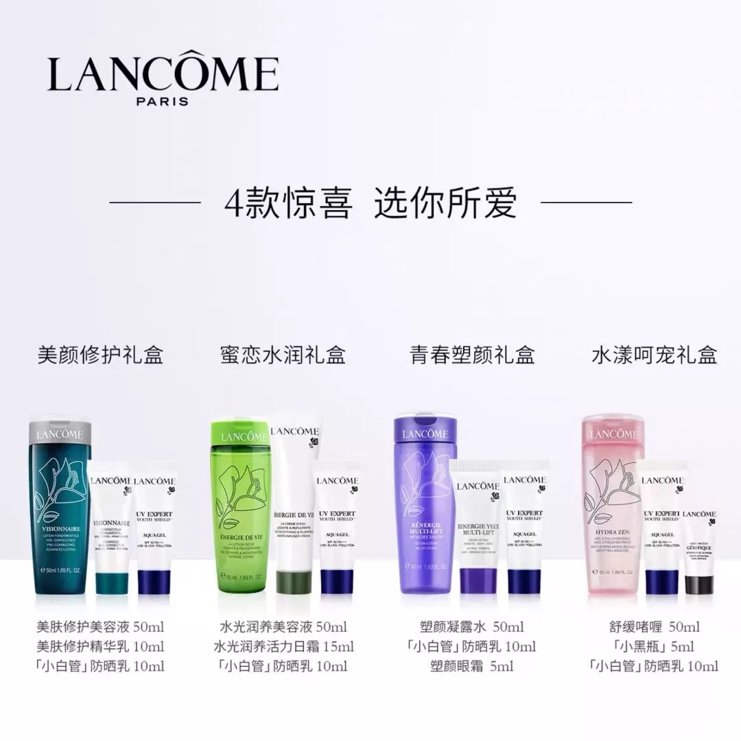 双十一购物清单排行榜,双十一购物清单攻略一览表