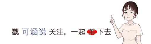 哈妮克孜护肤视频,哈妮克孜美妆