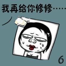 身份证照片难看能重新办证吗,身份证照片拍了不满意可以重拍吗