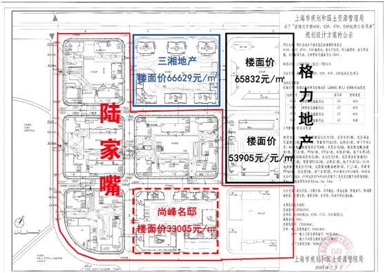 上海前滩尚峰名邸47平户型图,前滩尚峰名邸精装还是毛坯