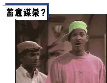 伟哥任何人都能吃吗,伟哥是用来干嘛的