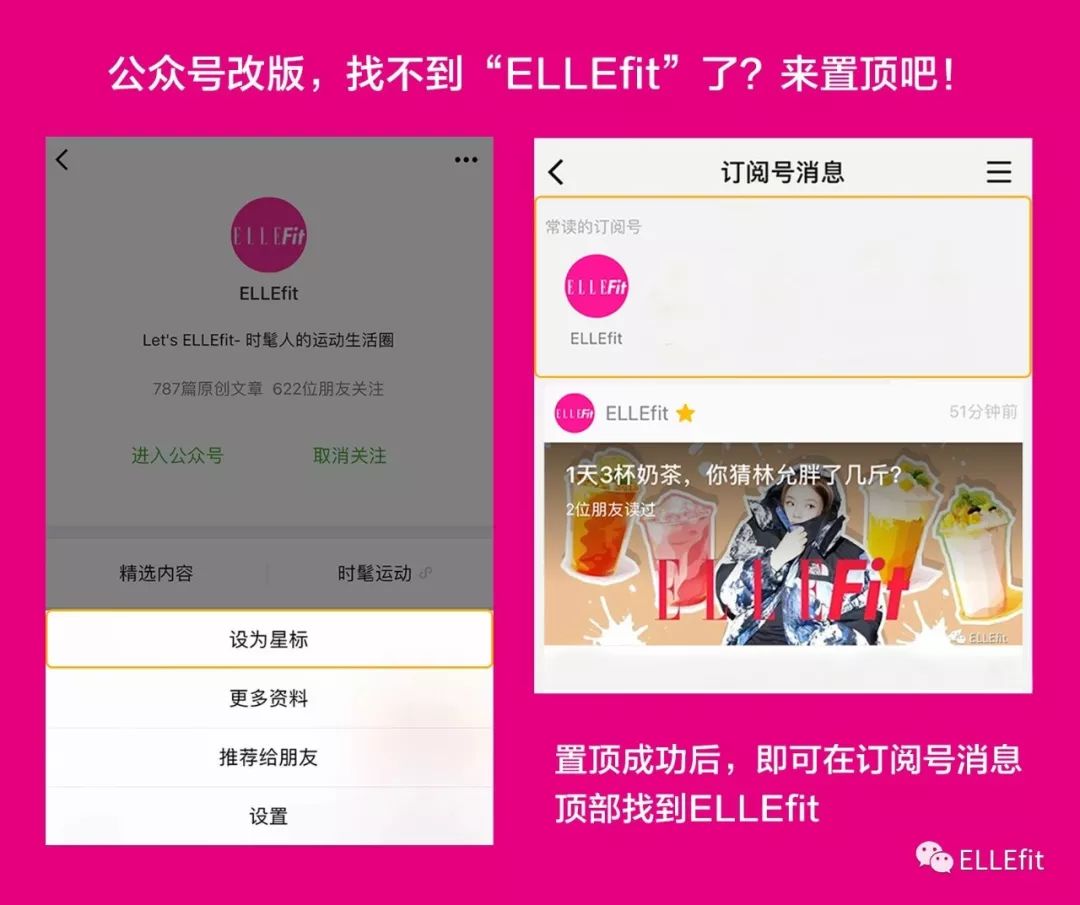 运动鞋鞋帮高度怎么选,穿运动鞋腿不好看