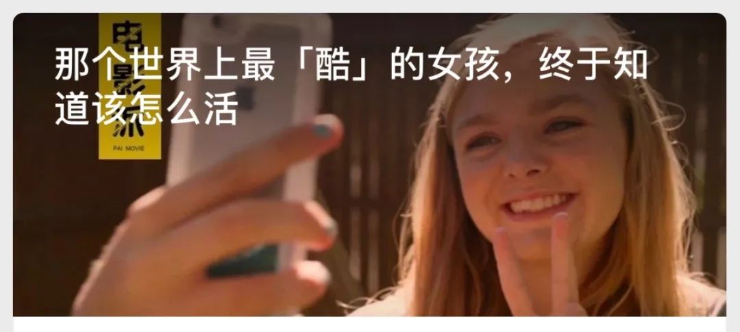 打胎后不敢再谈恋爱自卑怕被嫌弃,堕胎不去医院都有什么办法