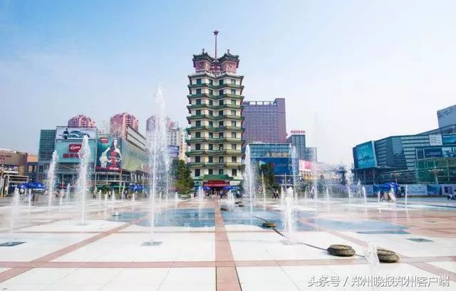 人民日报社关于郑州的报道,人民日报对郑州的宣传