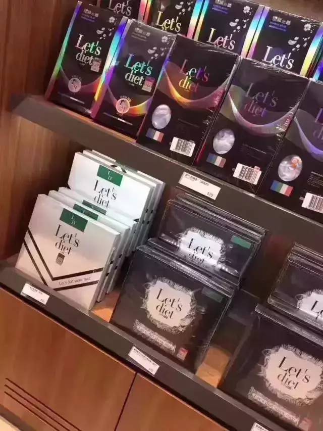 君君有货丨穿上它立刻显瘦10斤，秒变筷子腿，刘雯、唐嫣都爱它！