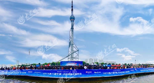 第十三届沂河放鱼公益活动,沂河放鱼展