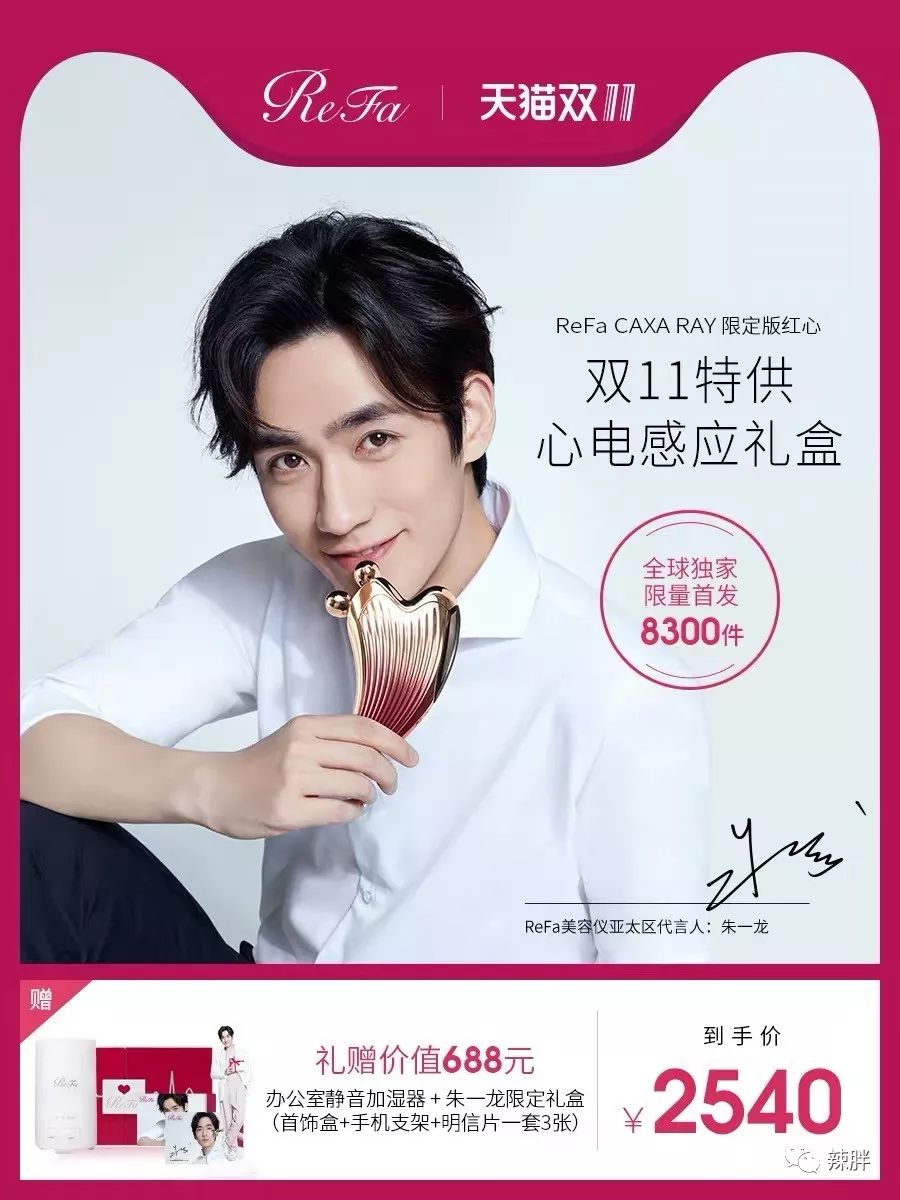 关注，本文为贵妇专属的双十一清单！一年一次的机会就在今天开始啦！