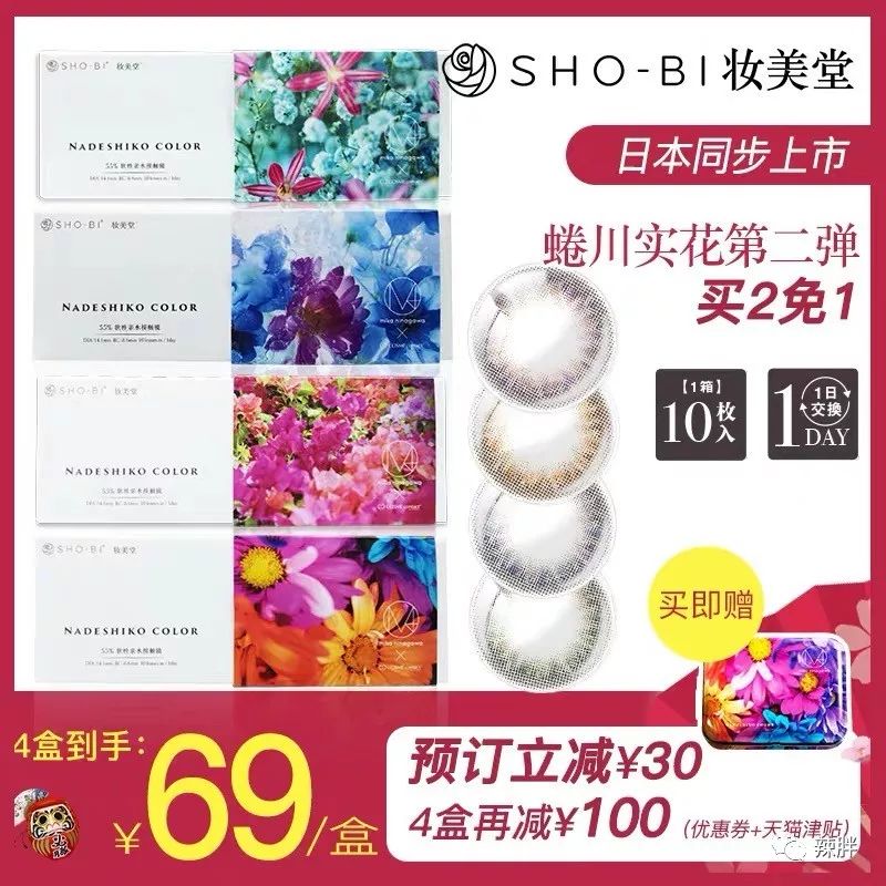 关注，本文为贵妇专属的双十一清单！一年一次的机会就在今天开始啦！