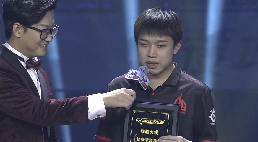 2018cfpl总决赛赛程,cfplag2018比赛视频