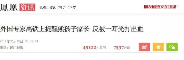 王阳明是怎么调节自己的情绪的,王阳明一个人经历三种磨炼