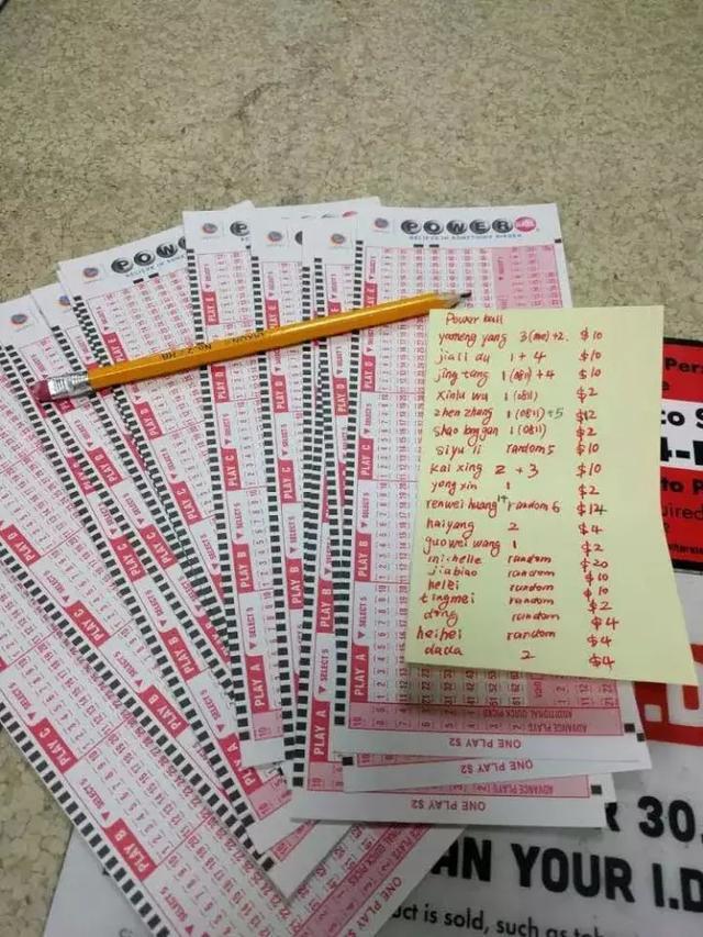 中13.37亿美元彩票大奖,美国彩票巨奖的悲惨遭遇