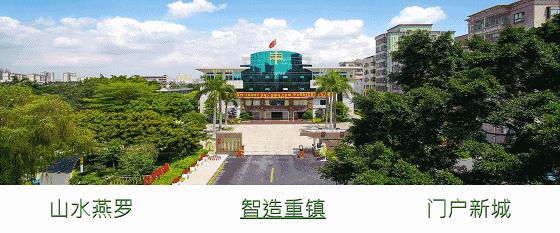 老虎坑水整治提升见效果，昔日臭水沟变身休闲运动“打卡地”！
