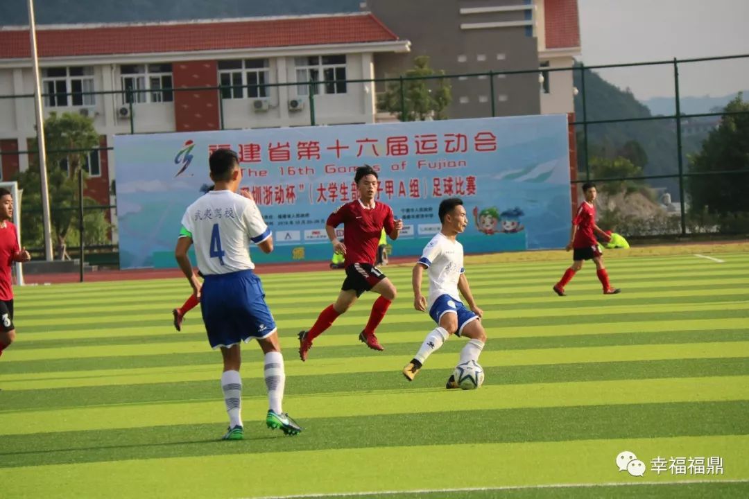 日夜战斗,备战第十五届省运会