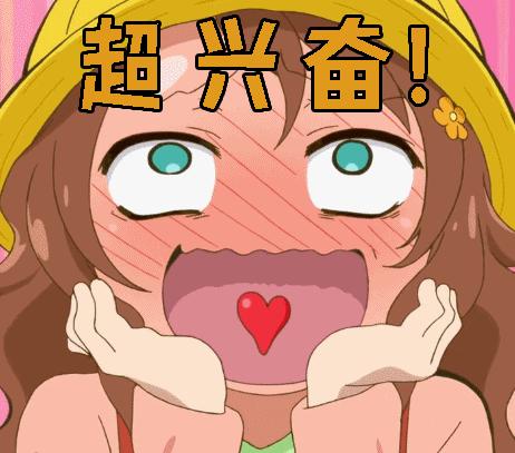 提前下单的好物,提前购买未来要买的东西