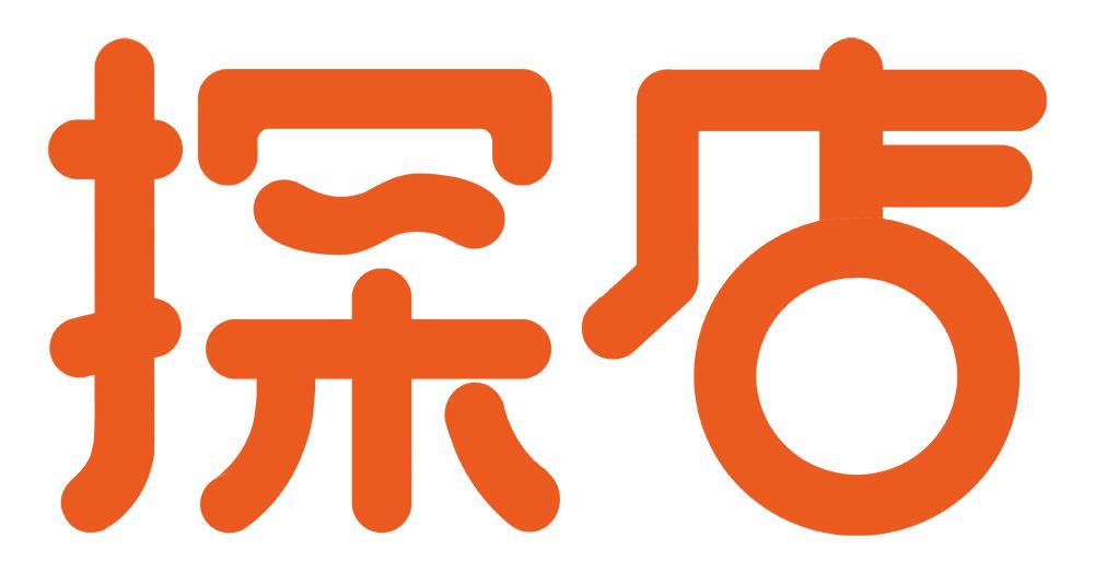 不给糖就捣蛋万圣节女孩,不给糖就捣蛋万圣节装扮