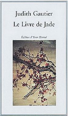 海岸诗歌翻译,海岸诗歌现代