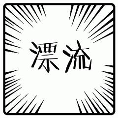 达州最近免门票的景区,达州有什么免费景点