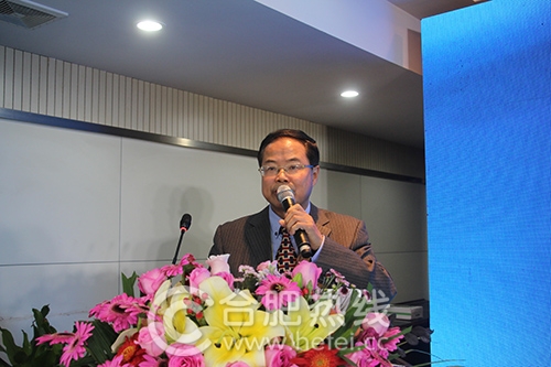 2017年整形外科学术年会,2023中华医学会医学美容大会