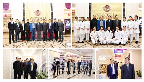 2017年整形外科学术年会,2023中华医学会医学美容大会