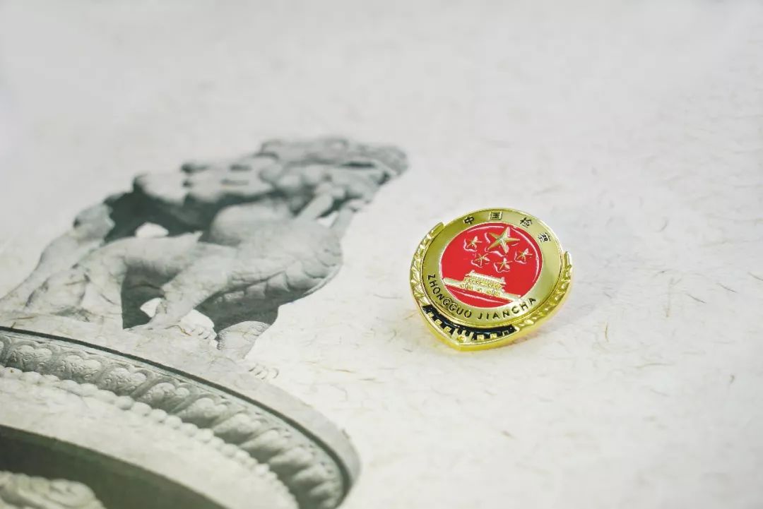 【要闻】“认罪认罚从宽”司法实践调研报告：看看郑州检察有哪些“独门秘笈”?