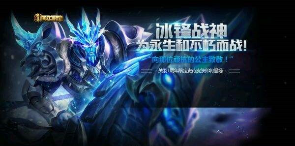 原创关羽同人：你是英雄就注定无泪无悔