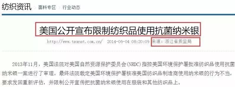 46项专利的汉麻袜，7天不洗也不臭，99.9%高效抑菌，秒速排汗-5℃