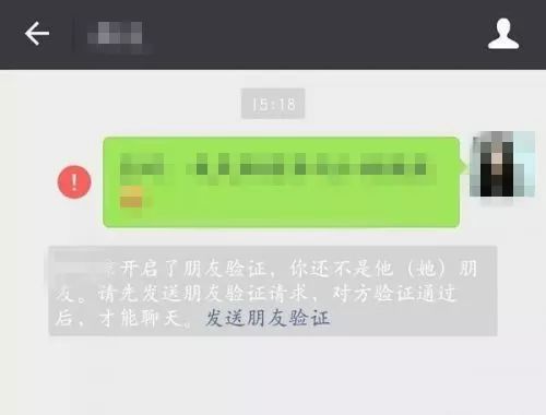 案例｜*合六**彩也能代购？代购款竟是一包超市收银条！