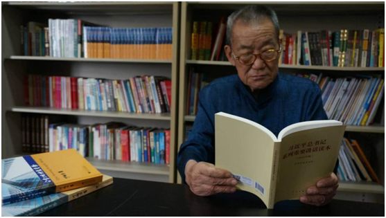 东阳好人评选,2020年第一批好人候选人公示