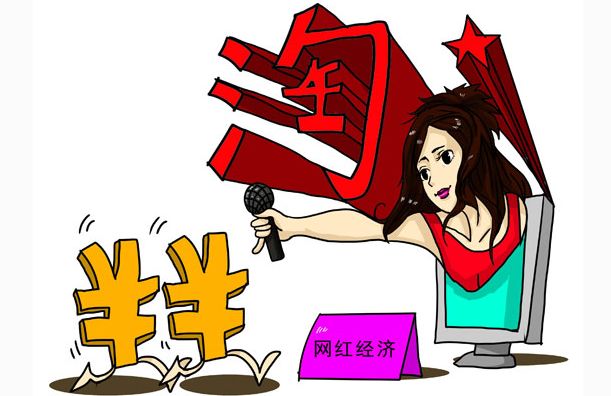 网红猫娘真假揭秘,网红猫娘罚款