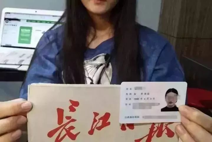 细思极恐！90后女生发张照片给男性朋友，结果全家人遭殃……