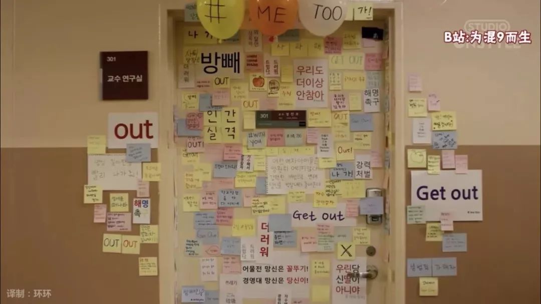 女孩真的不能太敏感了吗,就算敏感点也无妨电视剧