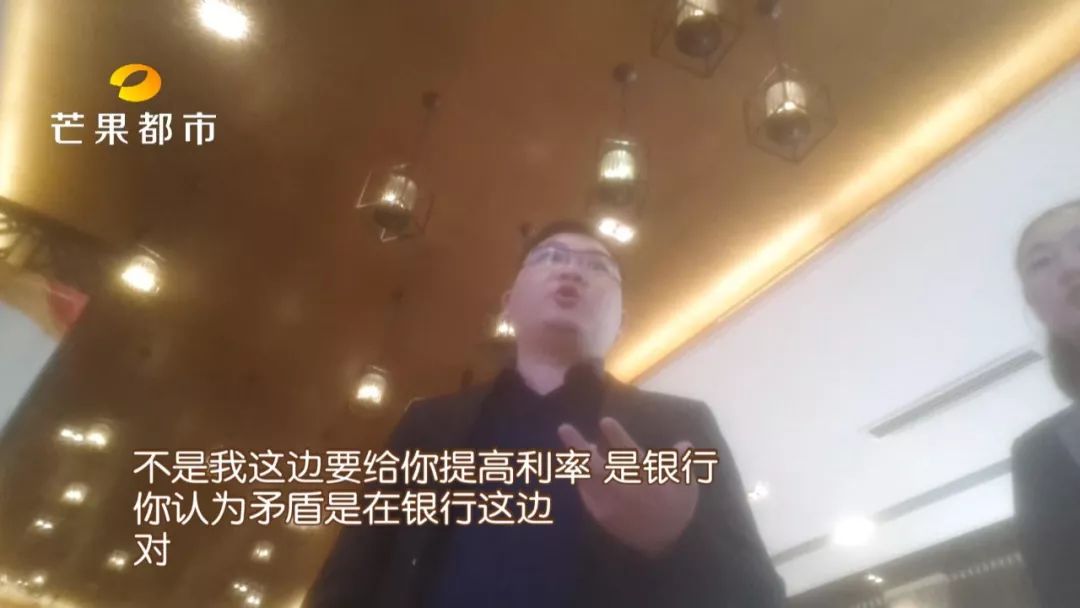 长沙芙蓉分局金融诈骗案,长沙芙蓉诈骗案件