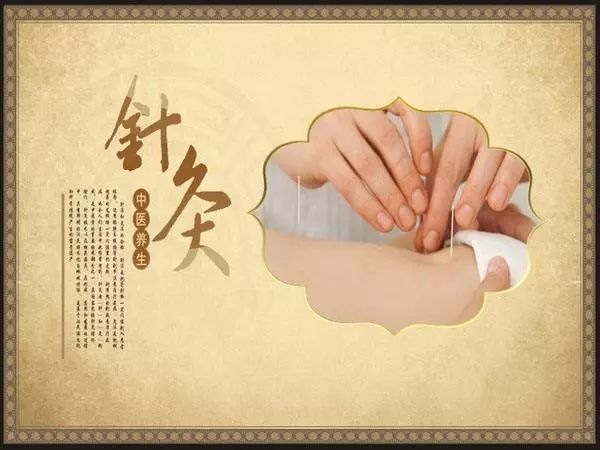 全息针灸治颈肩腰腿疼立竿见影,章丘吕家传膏药专治颈肩腰腿疼