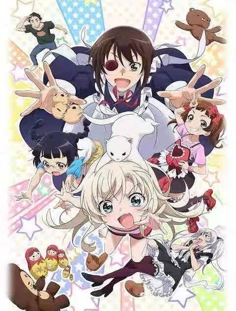 巨乳女仆对青春期前*女幼**的妄想症？不，快停下你的hentai行为！